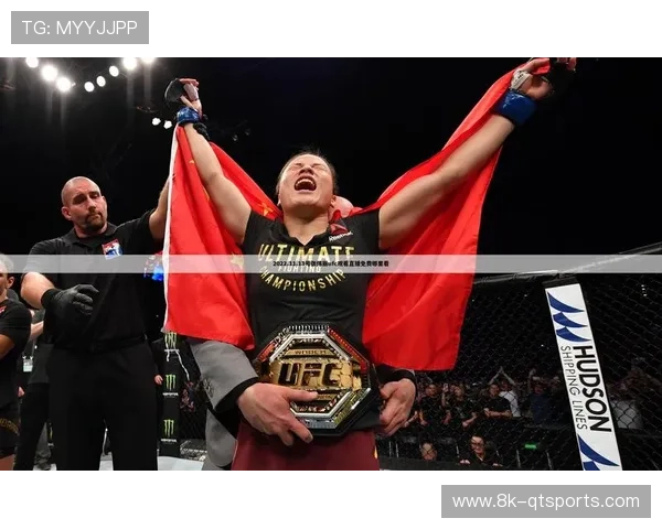 UFC加速国际化进程,卡塔尔等新赛区进入格斗版图 UFC加速国际化进程,卡塔尔等新赛区进入格斗版图