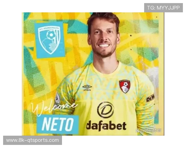 伯恩茅斯门将内托多次神扑,零封切尔西当选全场最佳 伯恩茅斯门将内托多次神扑,零封切尔西当选全场最佳